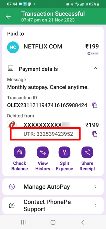 UTR Example Screenshot